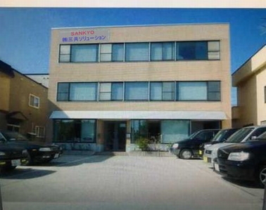 ○○○○○○○○イメージ