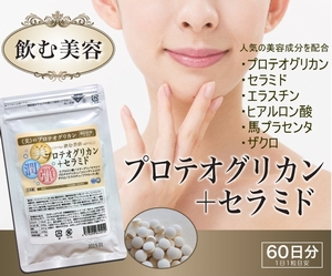 �����������������C���[�W